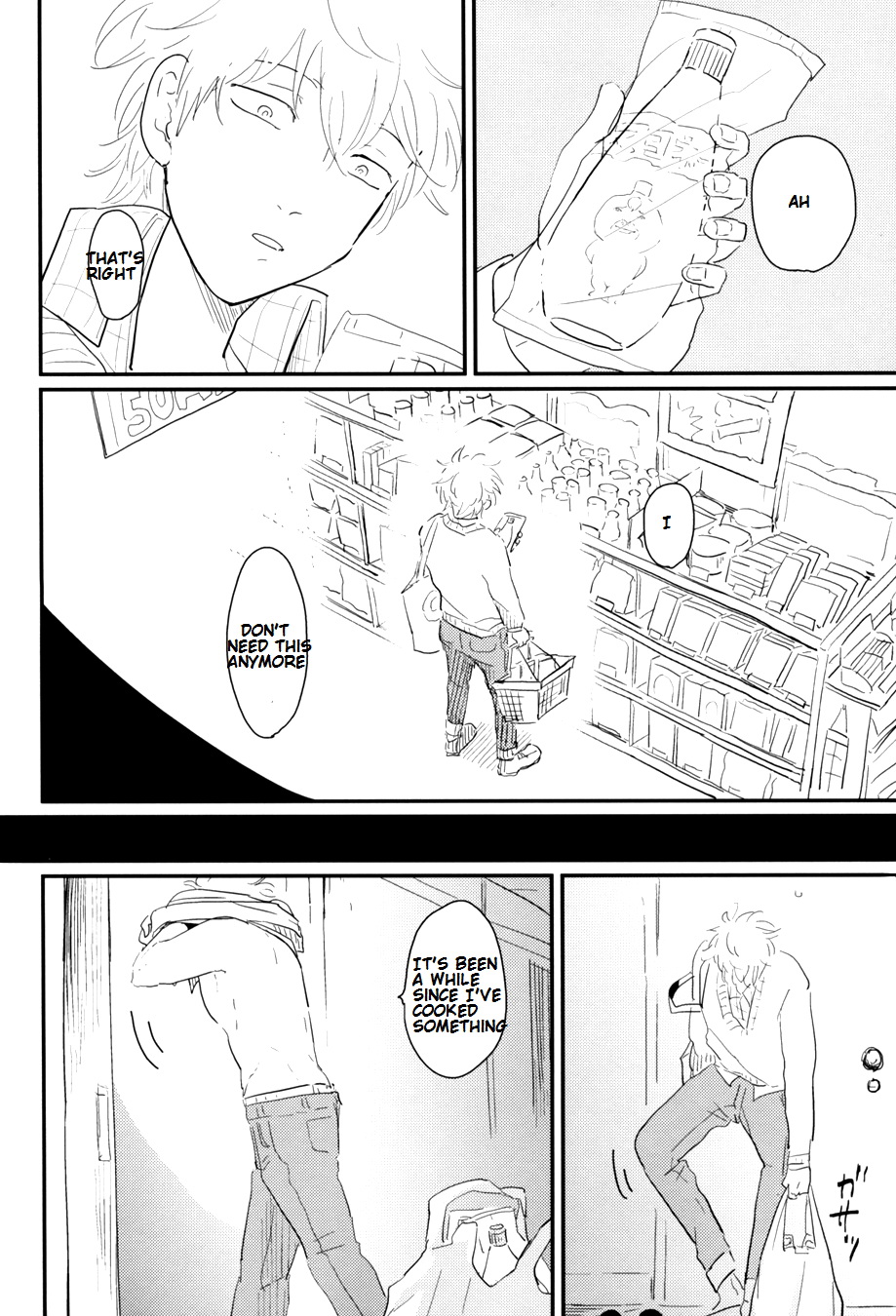 Kurasu - Page 38