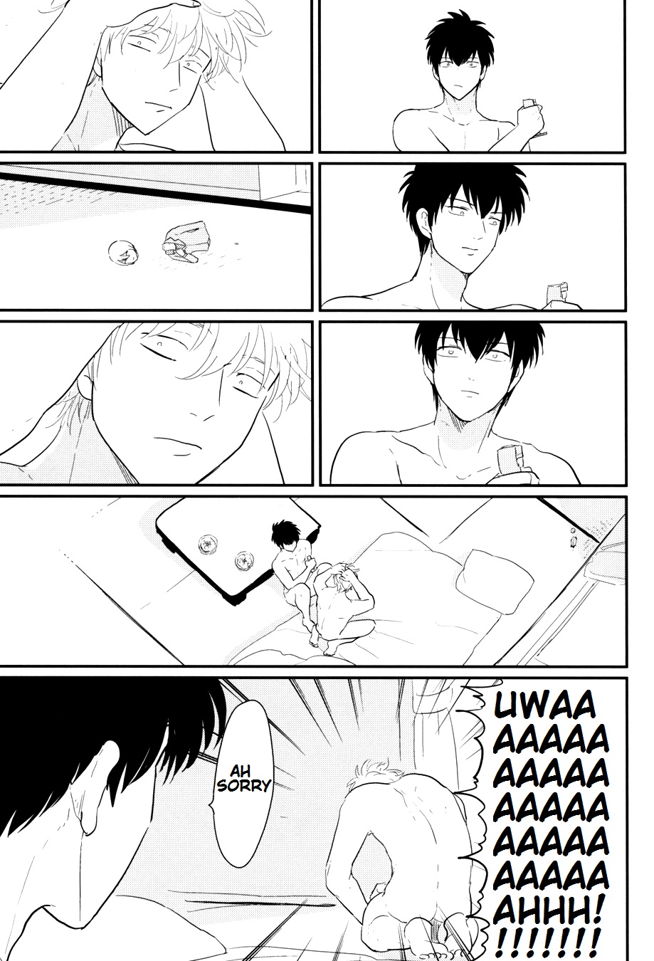Kurasu - Page 71