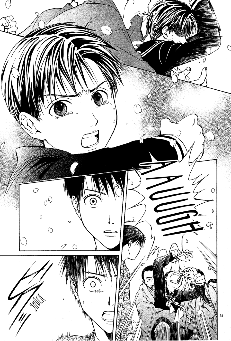 Sakura Gari Chuu - Page 186