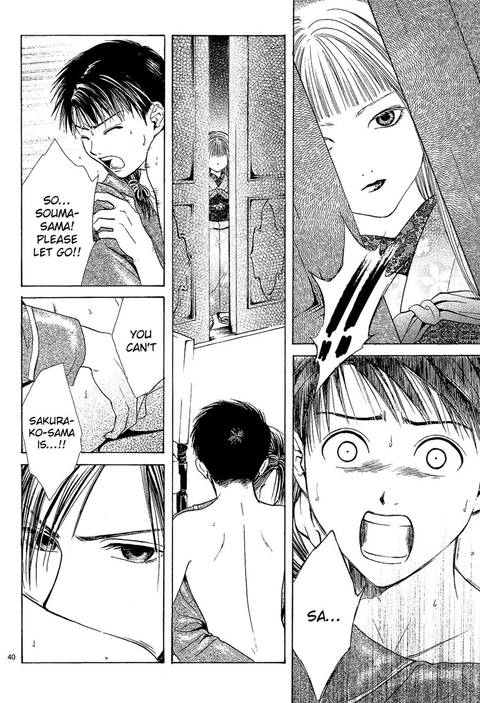 Sakura Gari Chuu - Page 41