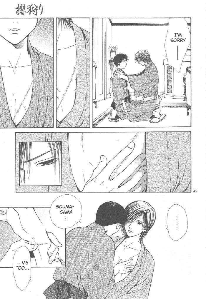 Sakura Gari Ge - Page 210