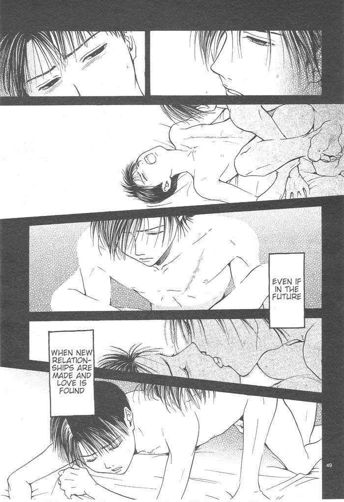 Sakura Gari Ge - Page 214