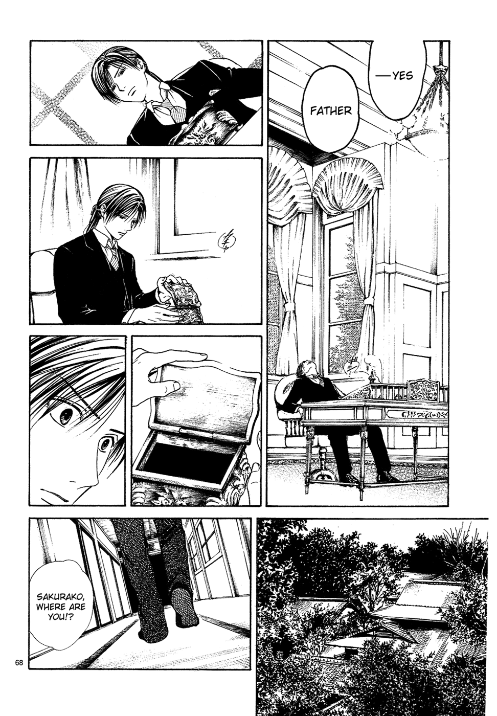 Sakura Gari Ge - Page 68