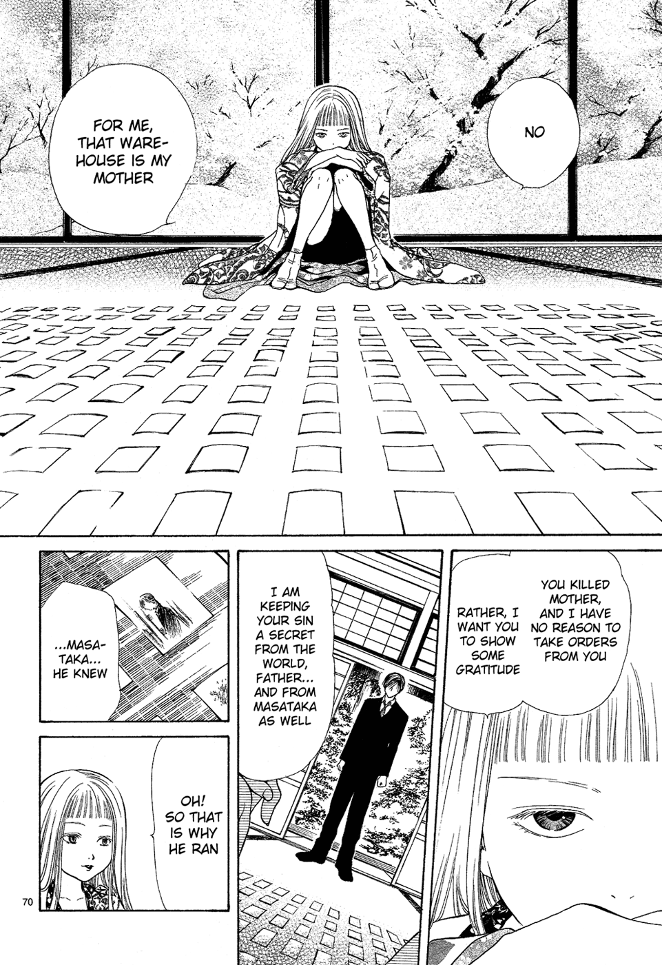 Sakura Gari Ge - Page 70