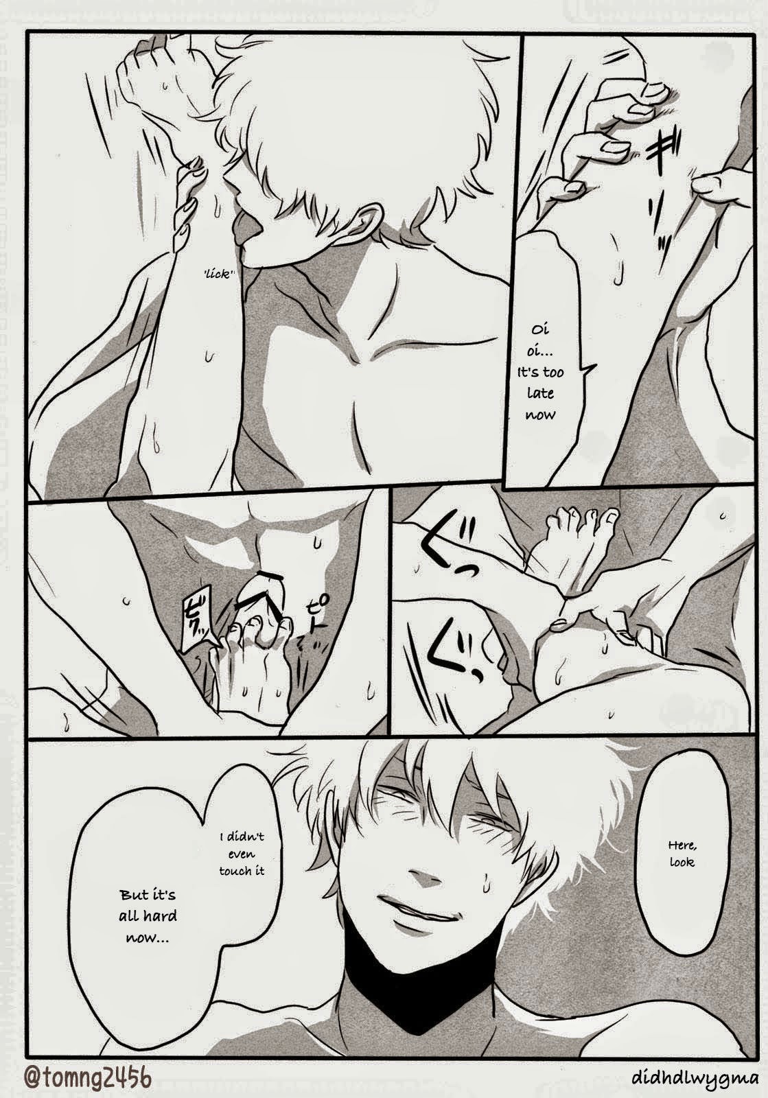 Hamedori - Page 21
