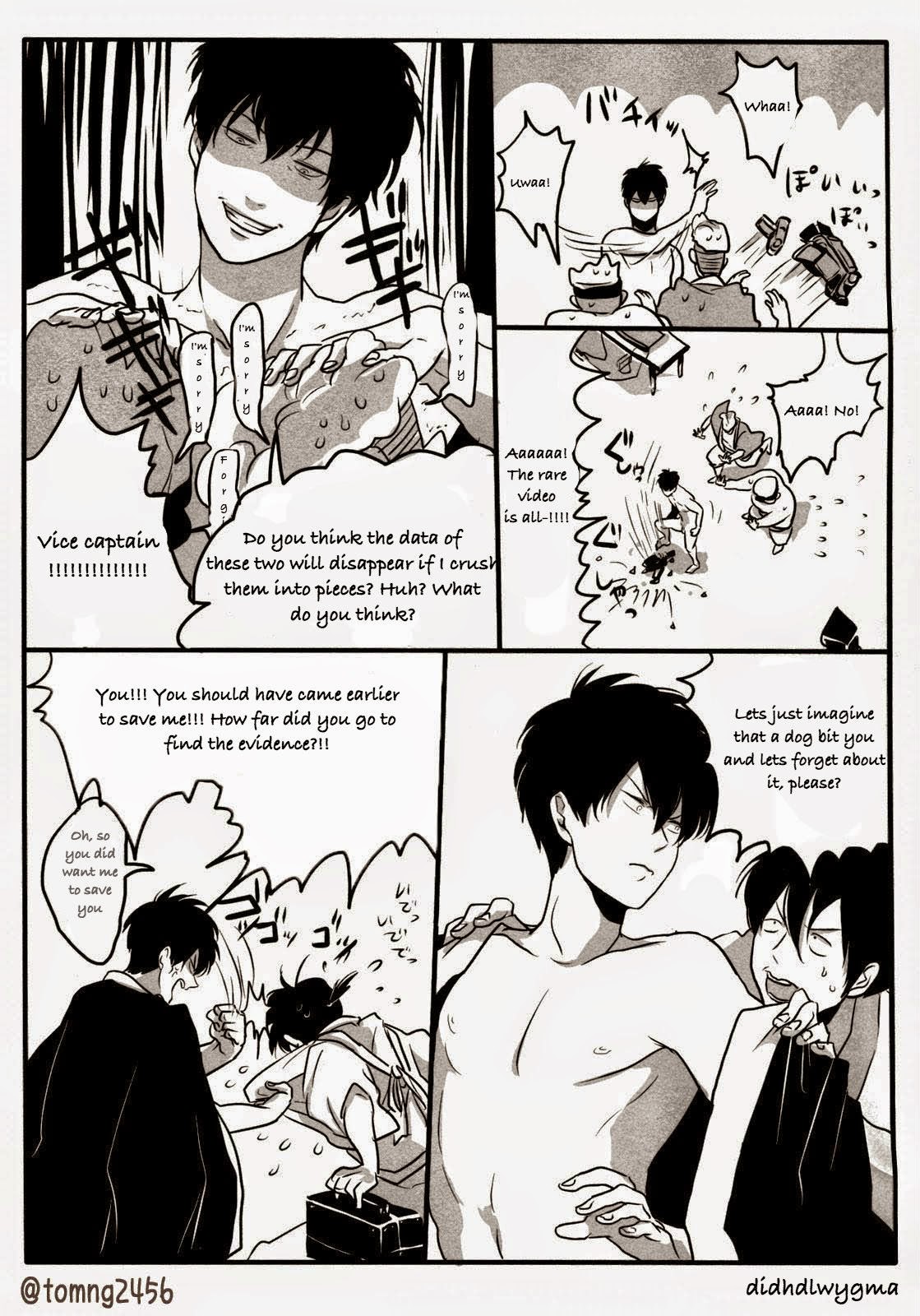 Hamedori - Page 31