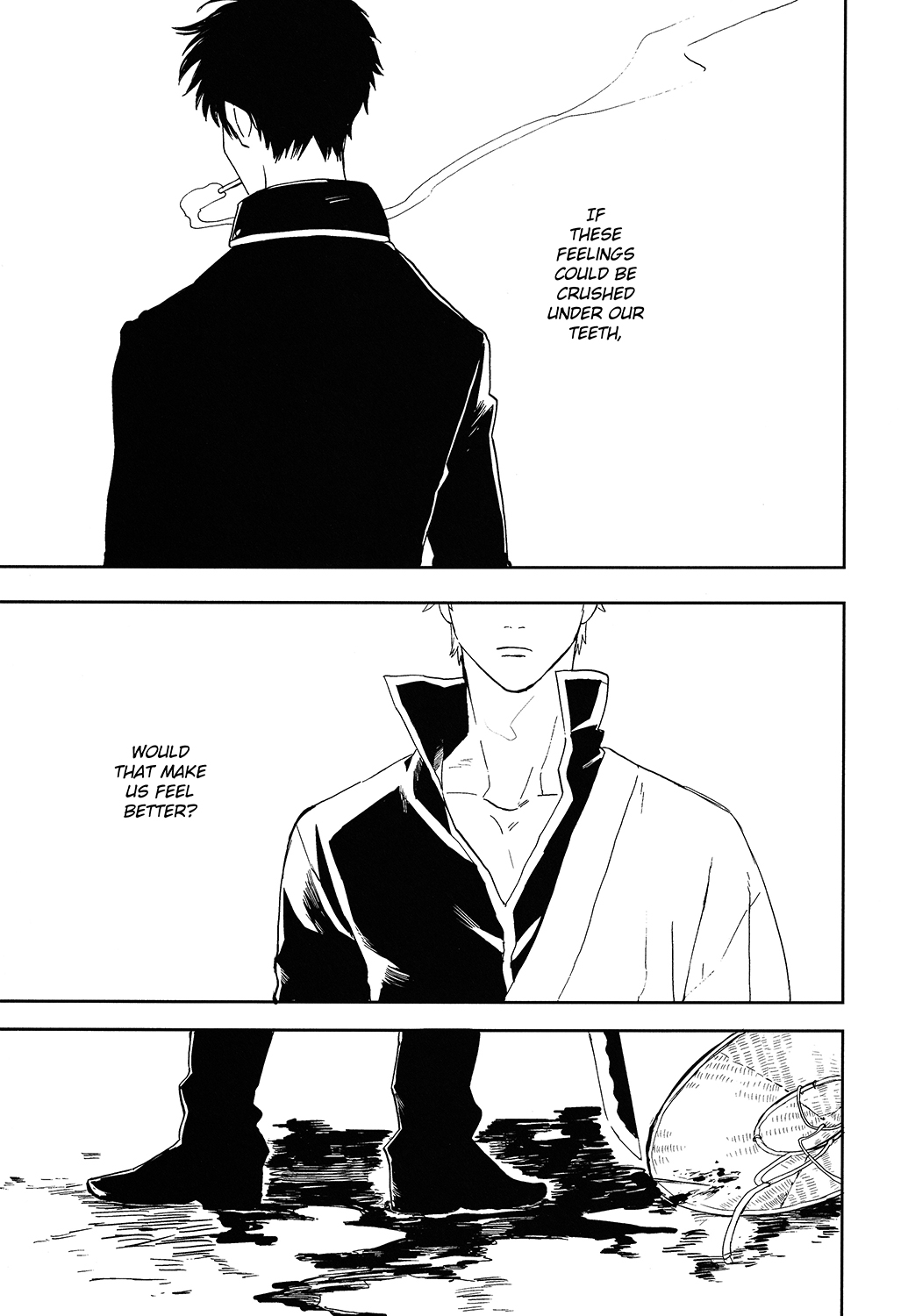 Bokura no Chishio - Page 2