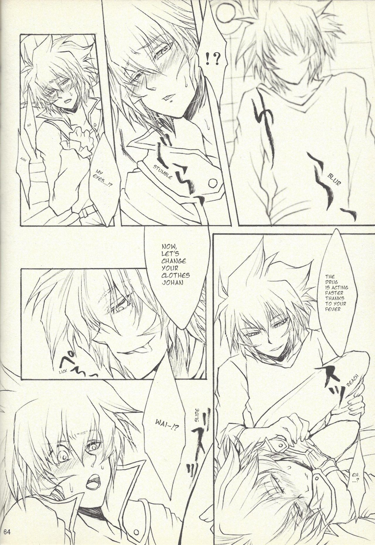 Dis - Page 61