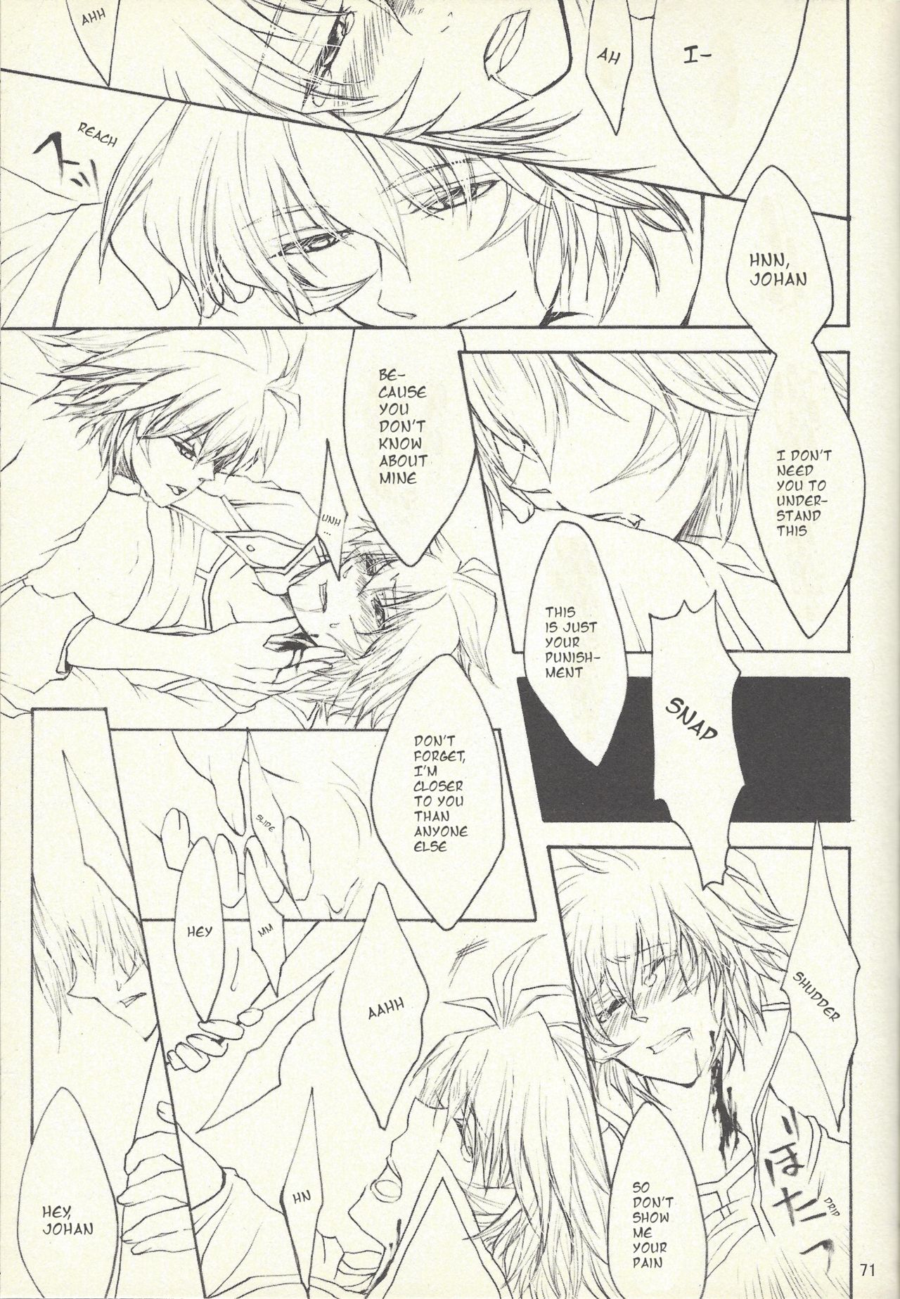 Dis - Page 68