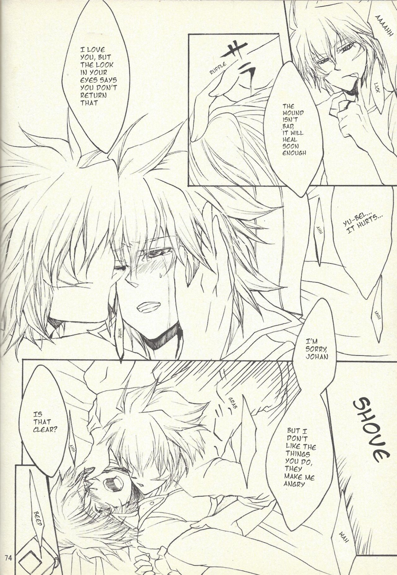 Dis - Page 71