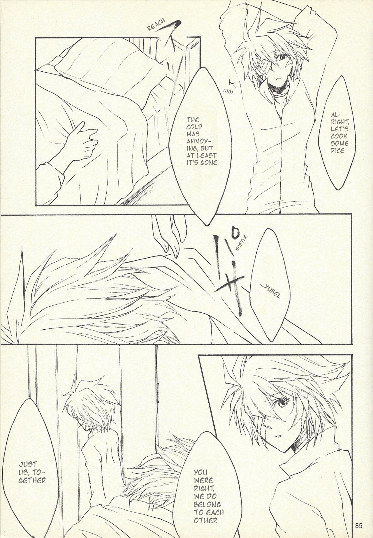 Dis - Page 81