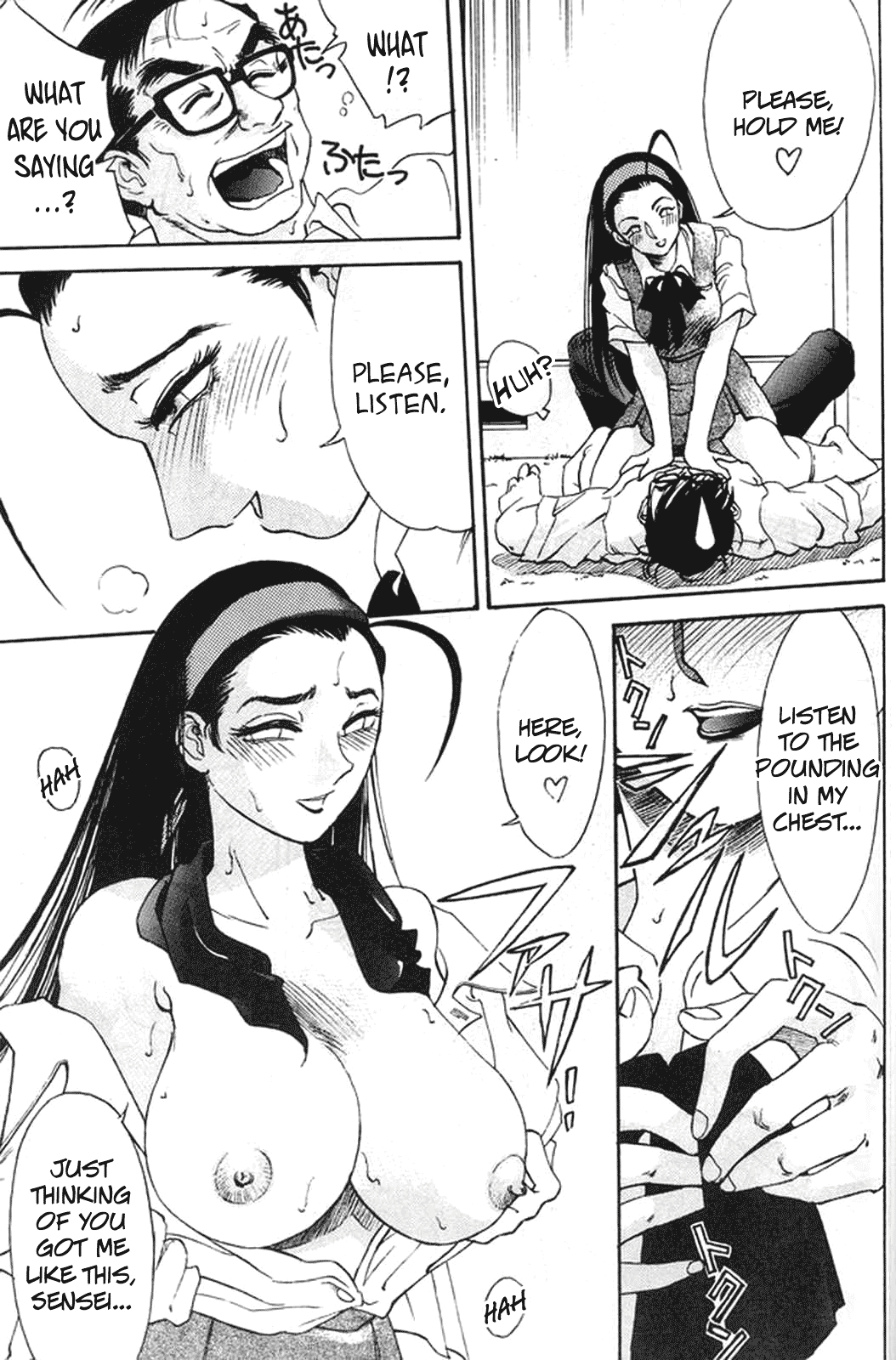 MODEL special 13 - Page 119