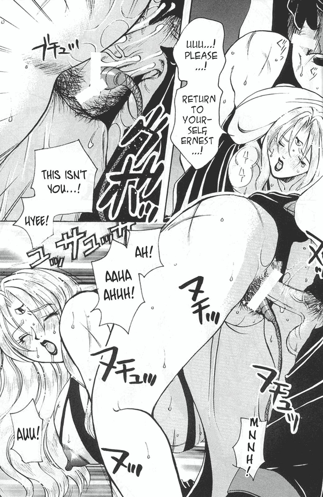 MODEL special 13 - Page 135