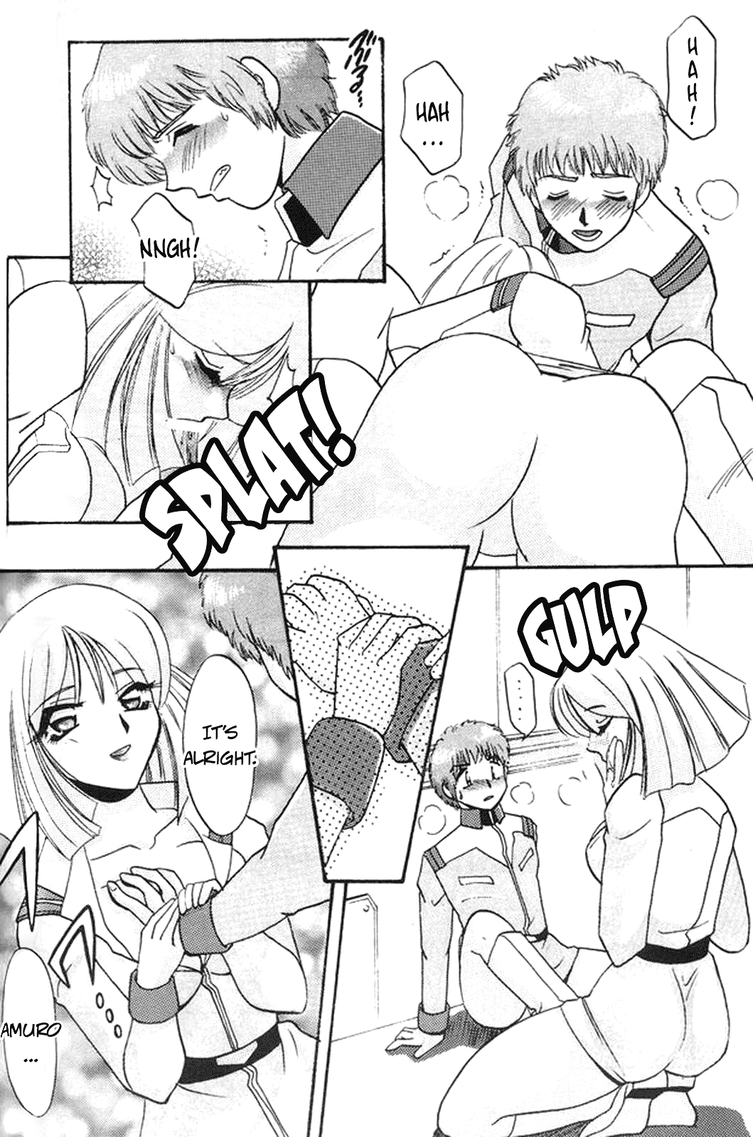 MODEL special 13 - Page 142