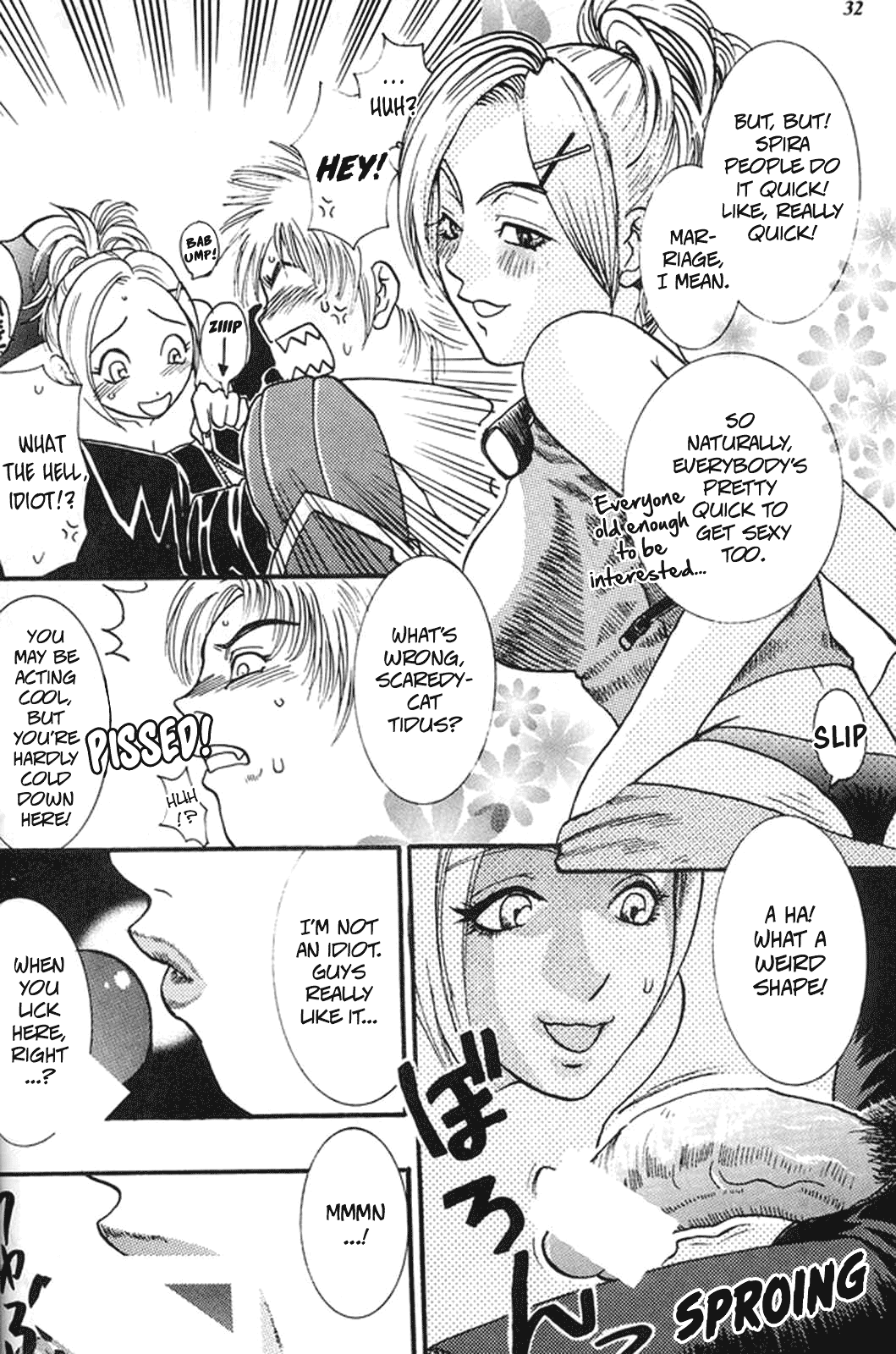 MODEL special 13 - Page 31