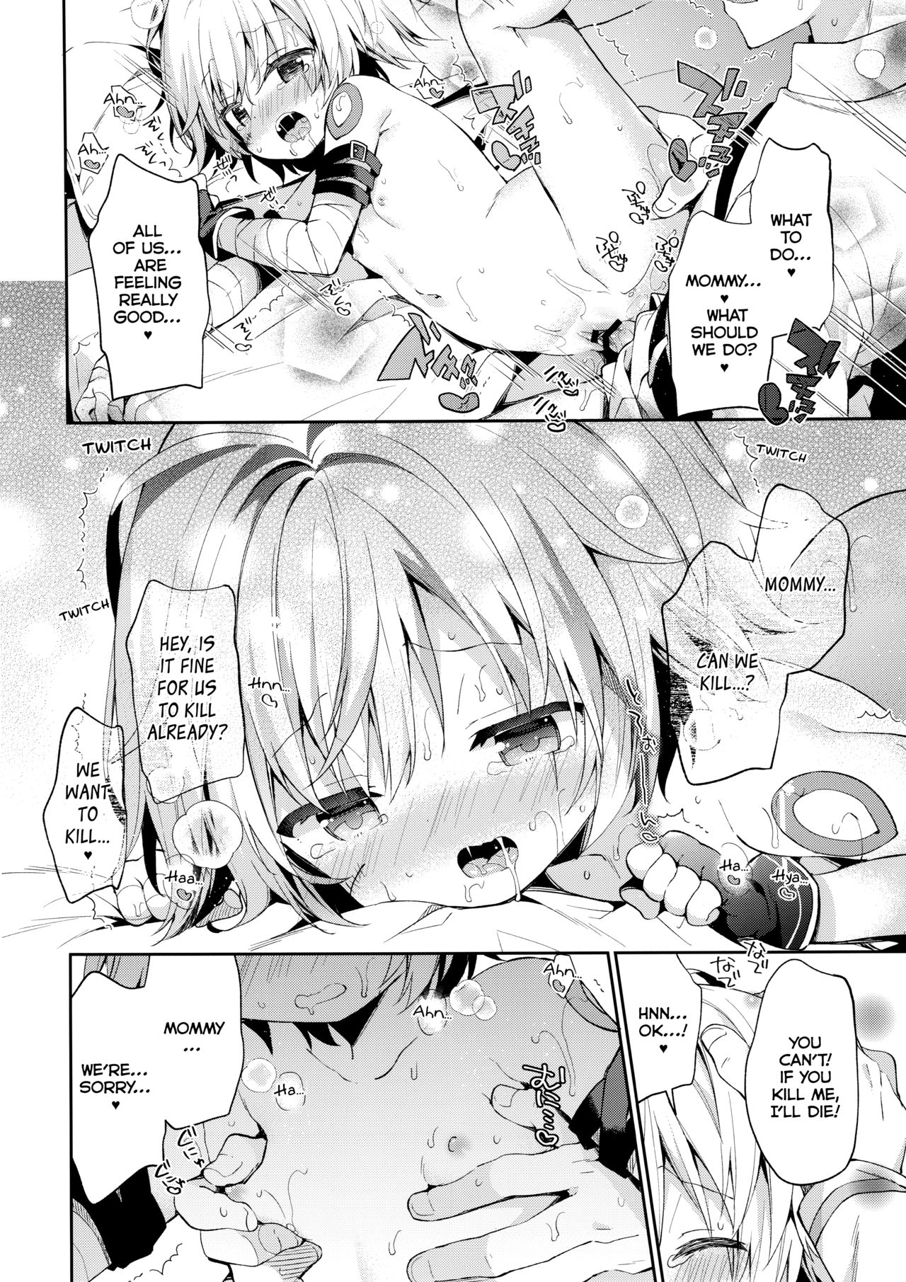 Jack in The Box - Page 20