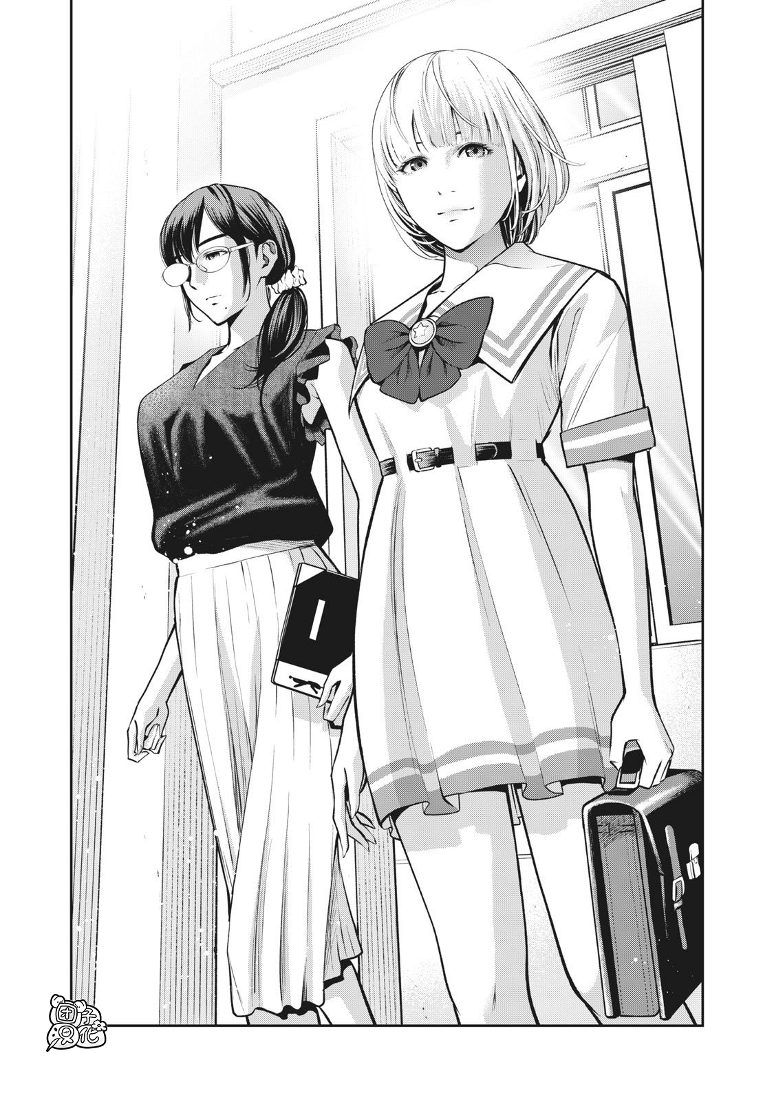 AKAI RINGO Ch. 2 - Page 29