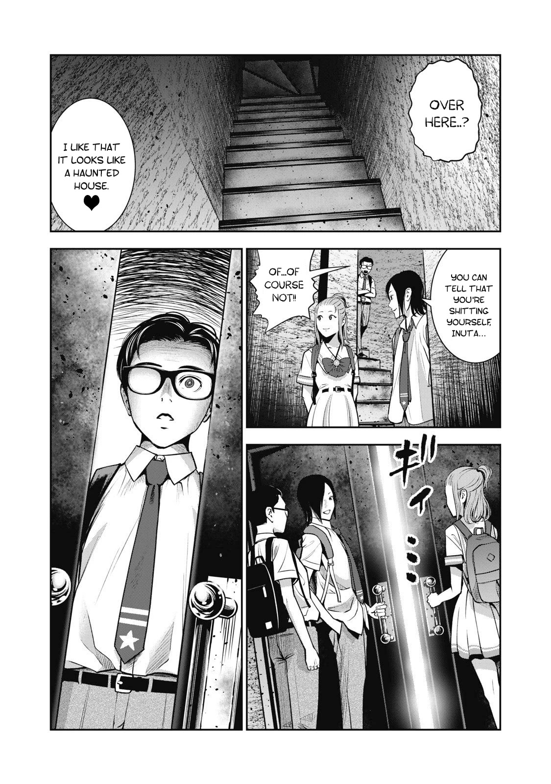 AKAI RINGO Ch. 1 - Page 27
