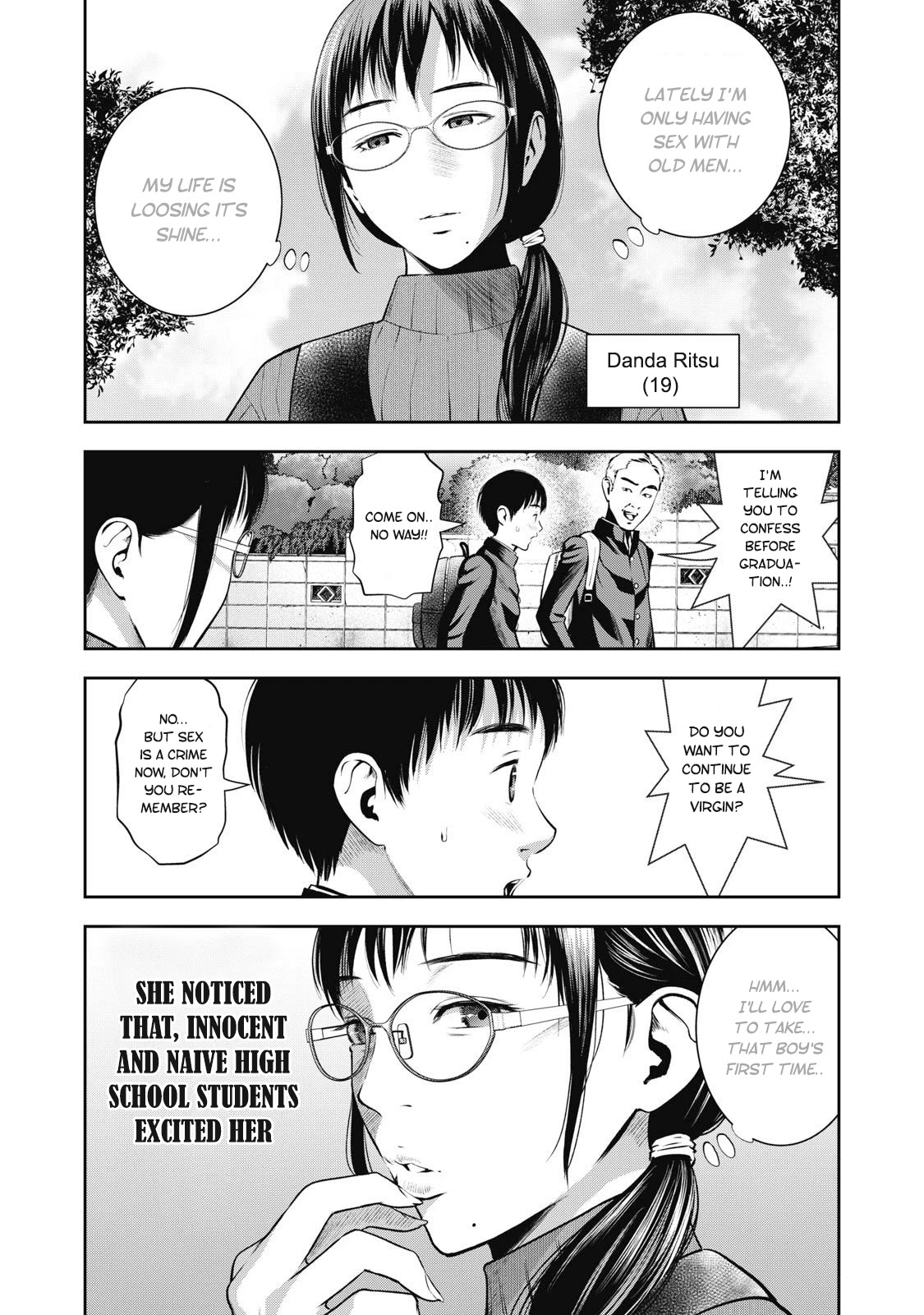 AKAI RINGO Ch. 4 - Page 5