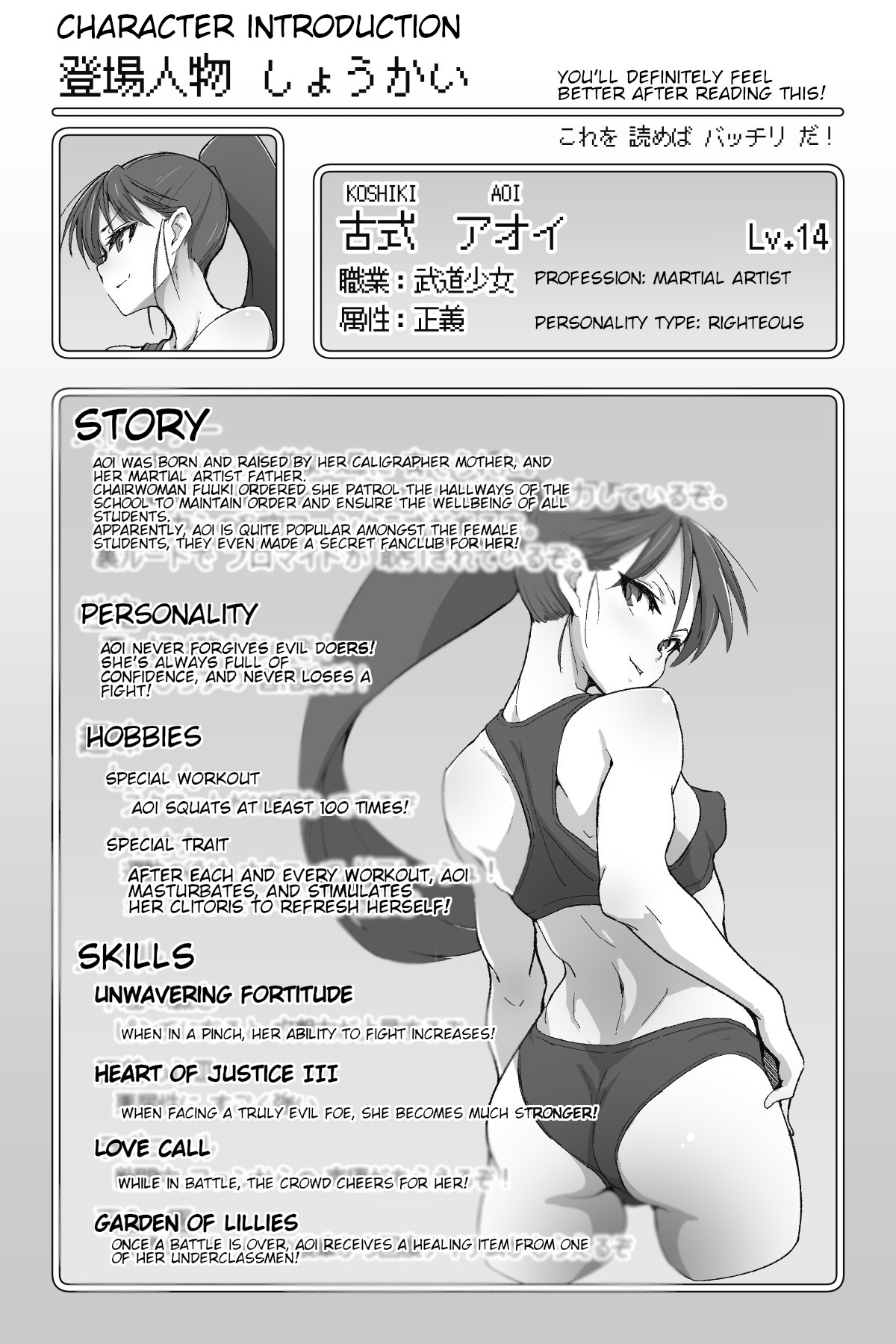 Nobly - Page 2