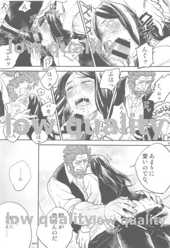Belle Epoque - Page 67