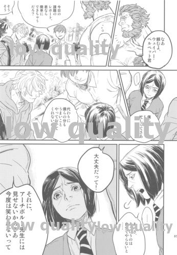 Belle Epoque - Page 83