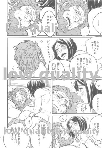 Belle Epoque - Page 90