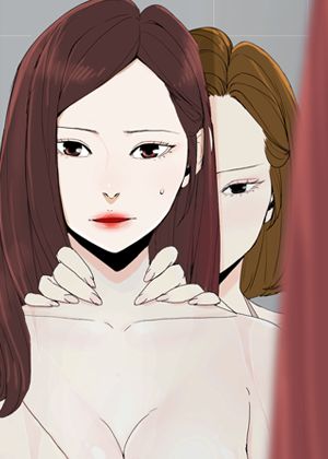 代理孕母 14 [Chinese] Manhwa - Page 1