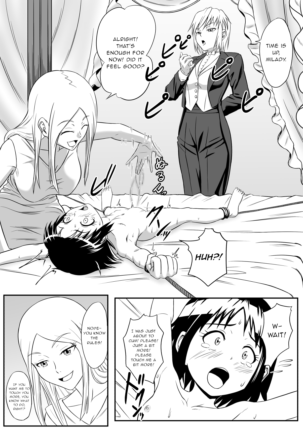 Kusuguri Oujo - Page 11