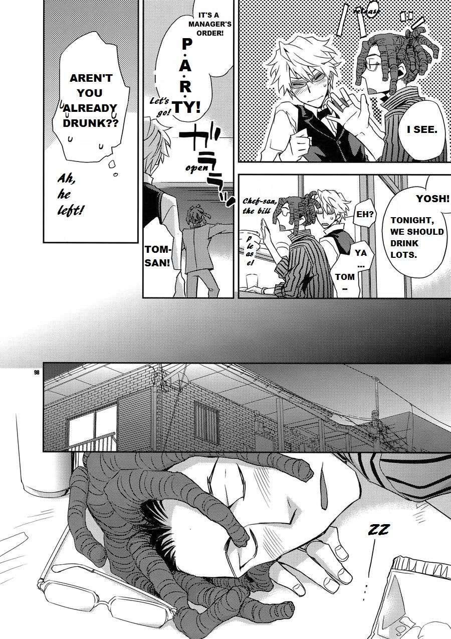 Warui Otoko | Bad Guy - Page 10