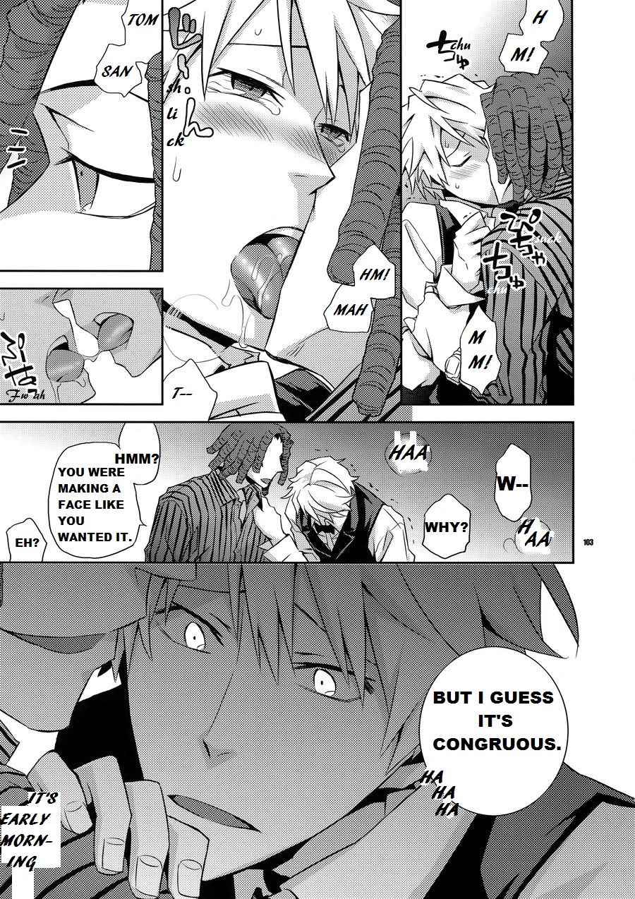 Warui Otoko | Bad Guy - Page 15