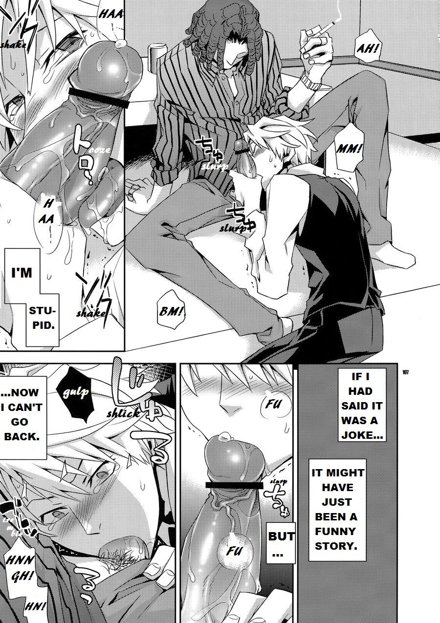 Warui Otoko | Bad Guy - Page 19