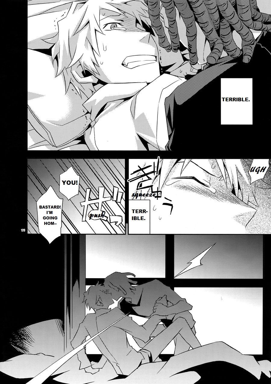 Warui Otoko | Bad Guy - Page 32