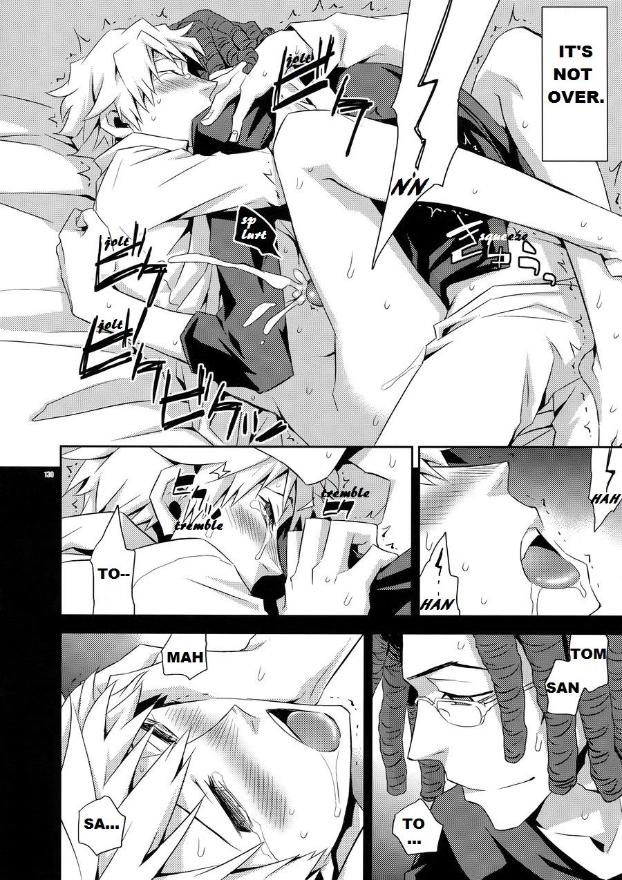 Warui Otoko | Bad Guy - Page 42