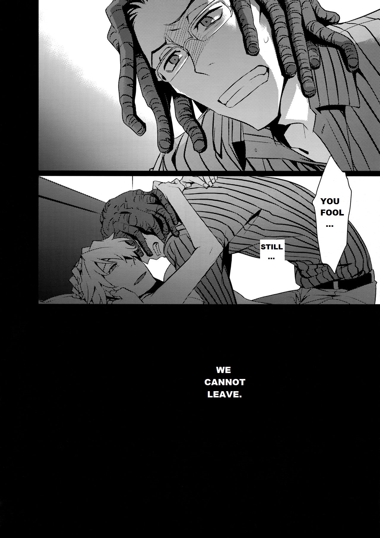 10642 FEVER - Page 17