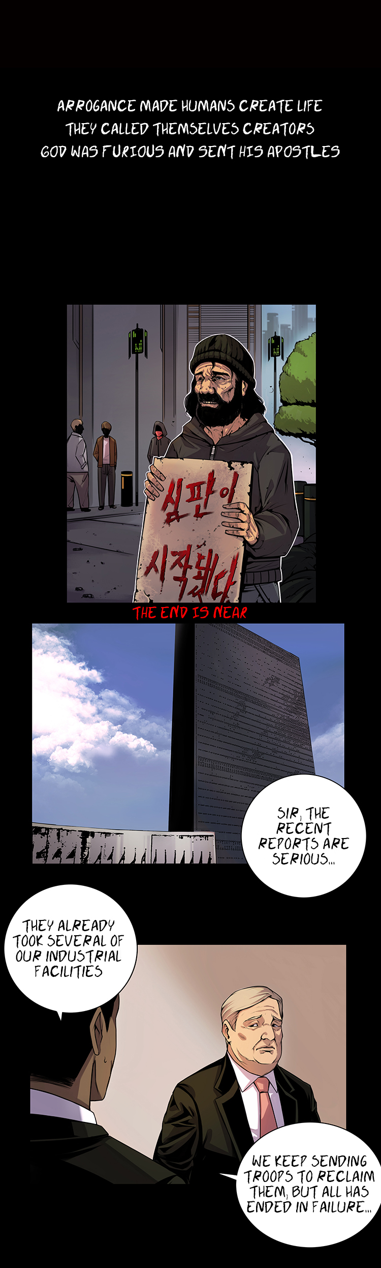 Official Last Origin Chapters 1-5 ENG - Page 2
