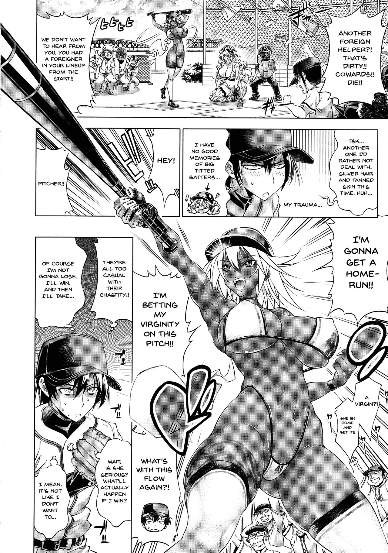 Suketto Sanjou! - Page 21