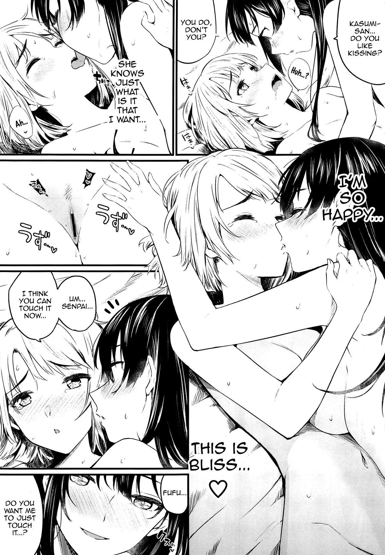 Dokidoki Euphoria - Page 13