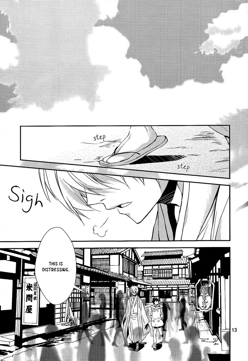 The Name I will Call You - Page 16