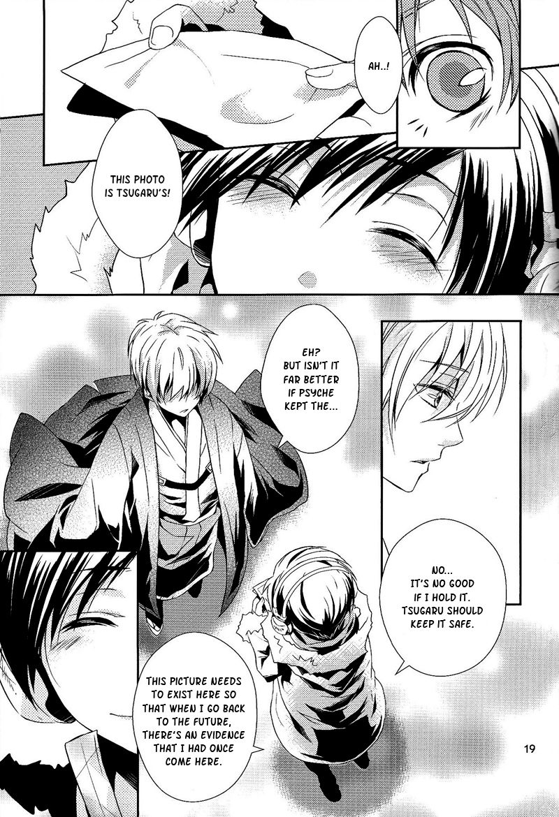 The Name I will Call You - Page 22