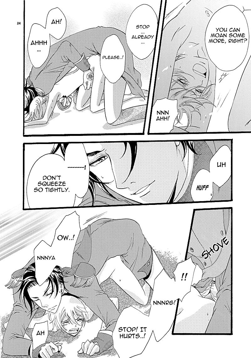 Primary Doll - Page 24