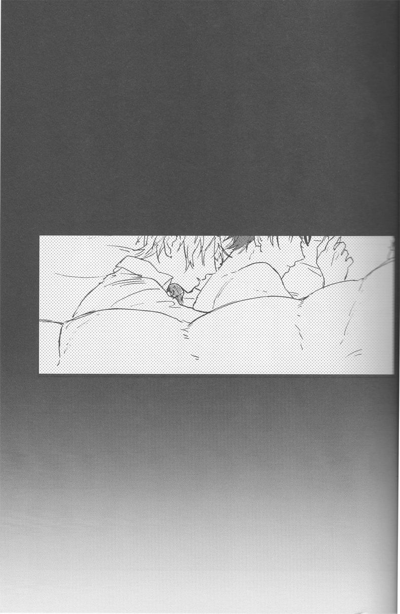 KiSS - Page 32
