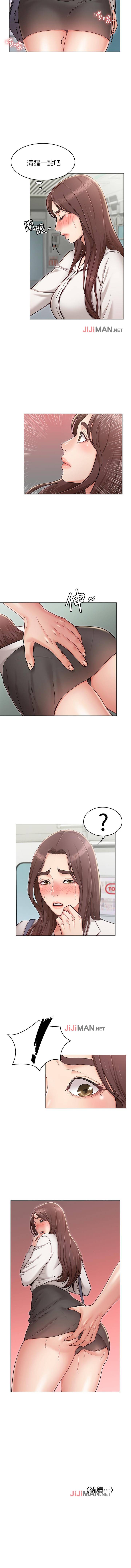 【周六连载】女友的姐姐（作者：橡果人&獵狗） 第1~14话 - Page 36
