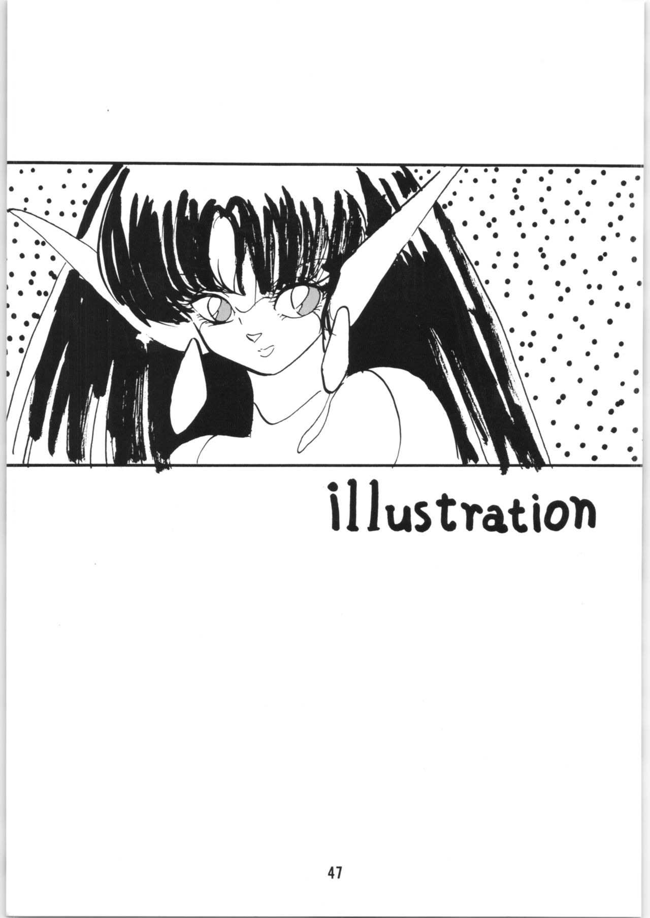 Chupa Chups vol. 6 - Page 48
