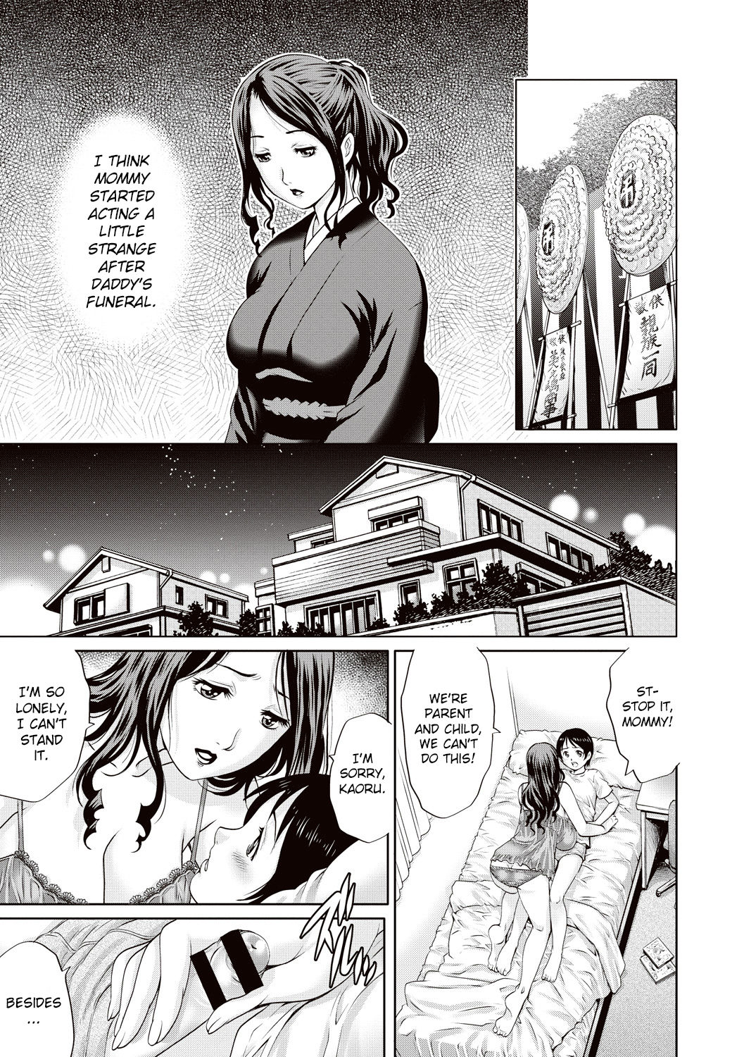 Mamapai - Page 5