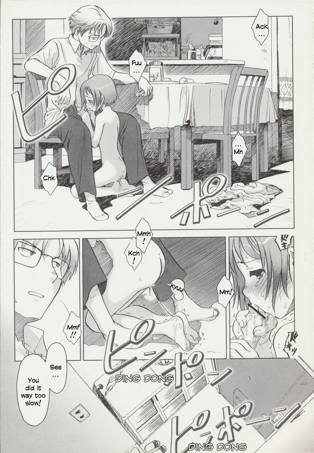 Beam's Ch 1-3 - Page 20