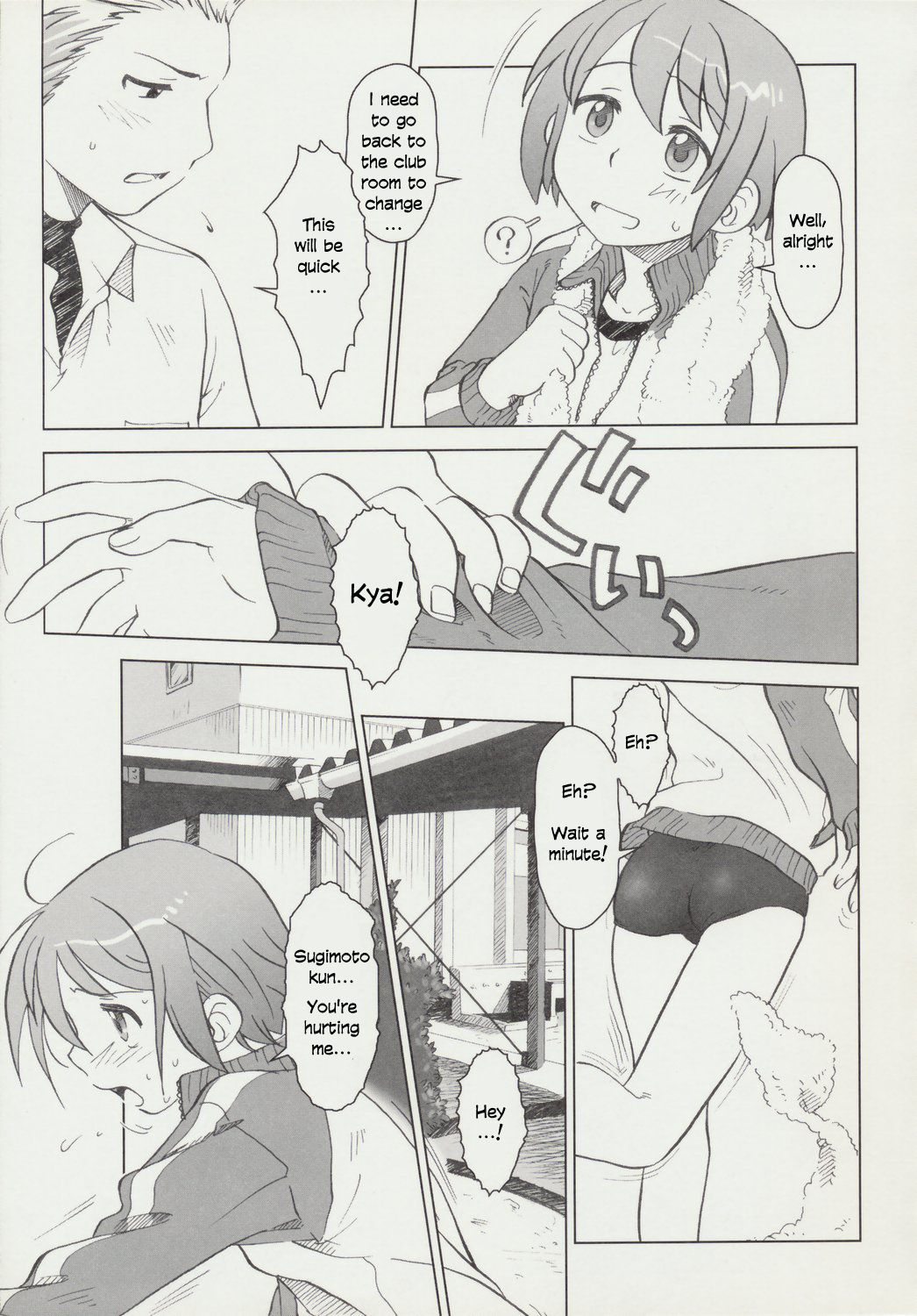 Beam's Ch 1-3 - Page 40