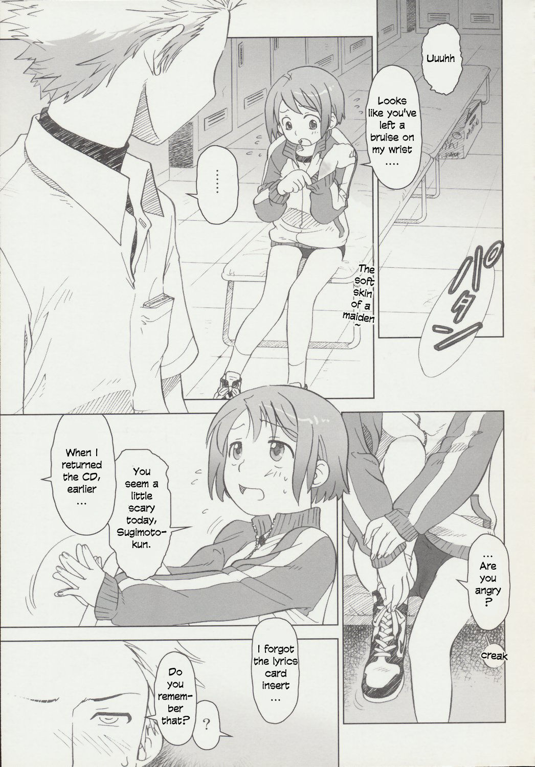 Beam's Ch 1-3 - Page 42