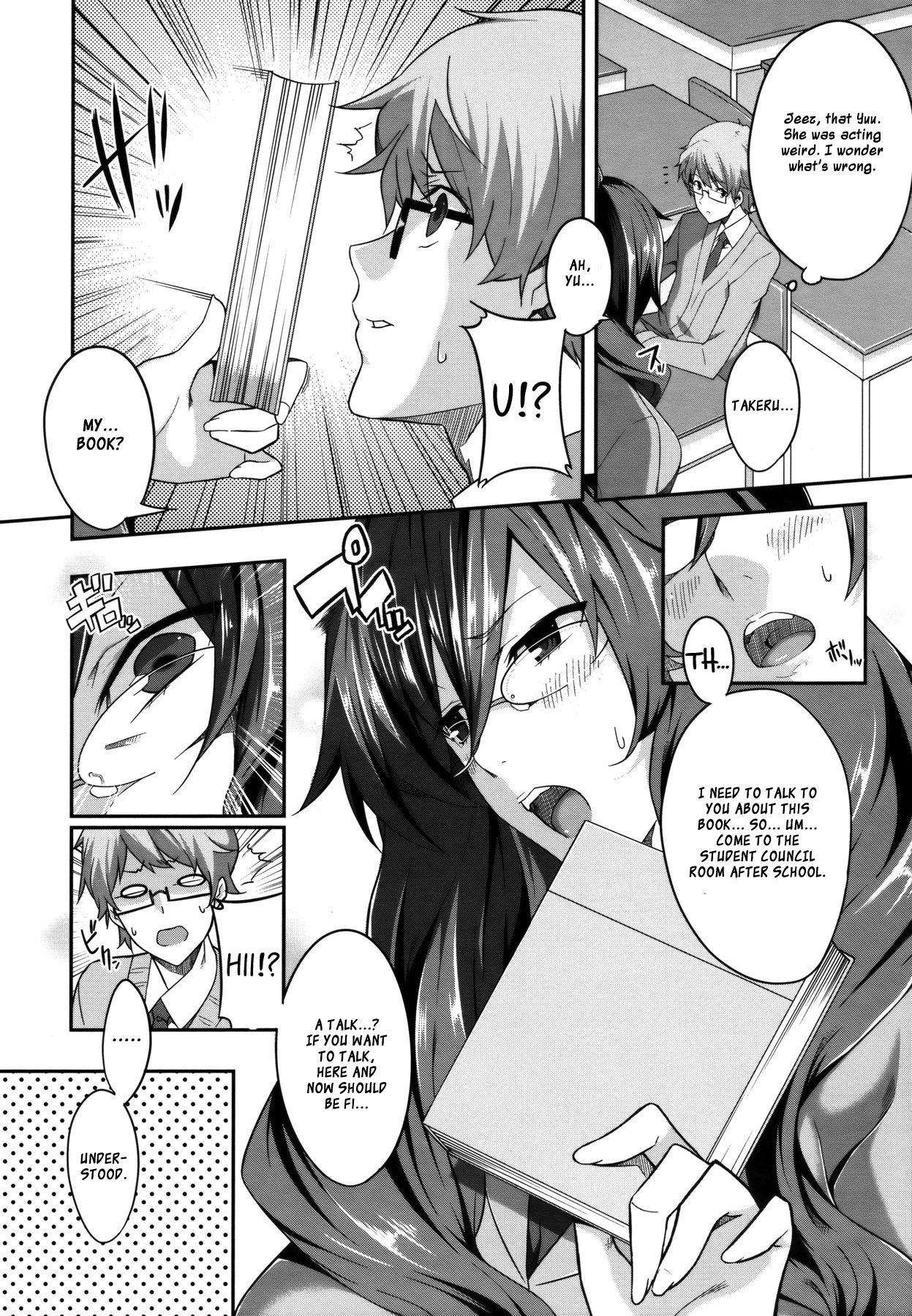 Master_ Piece - Page 176