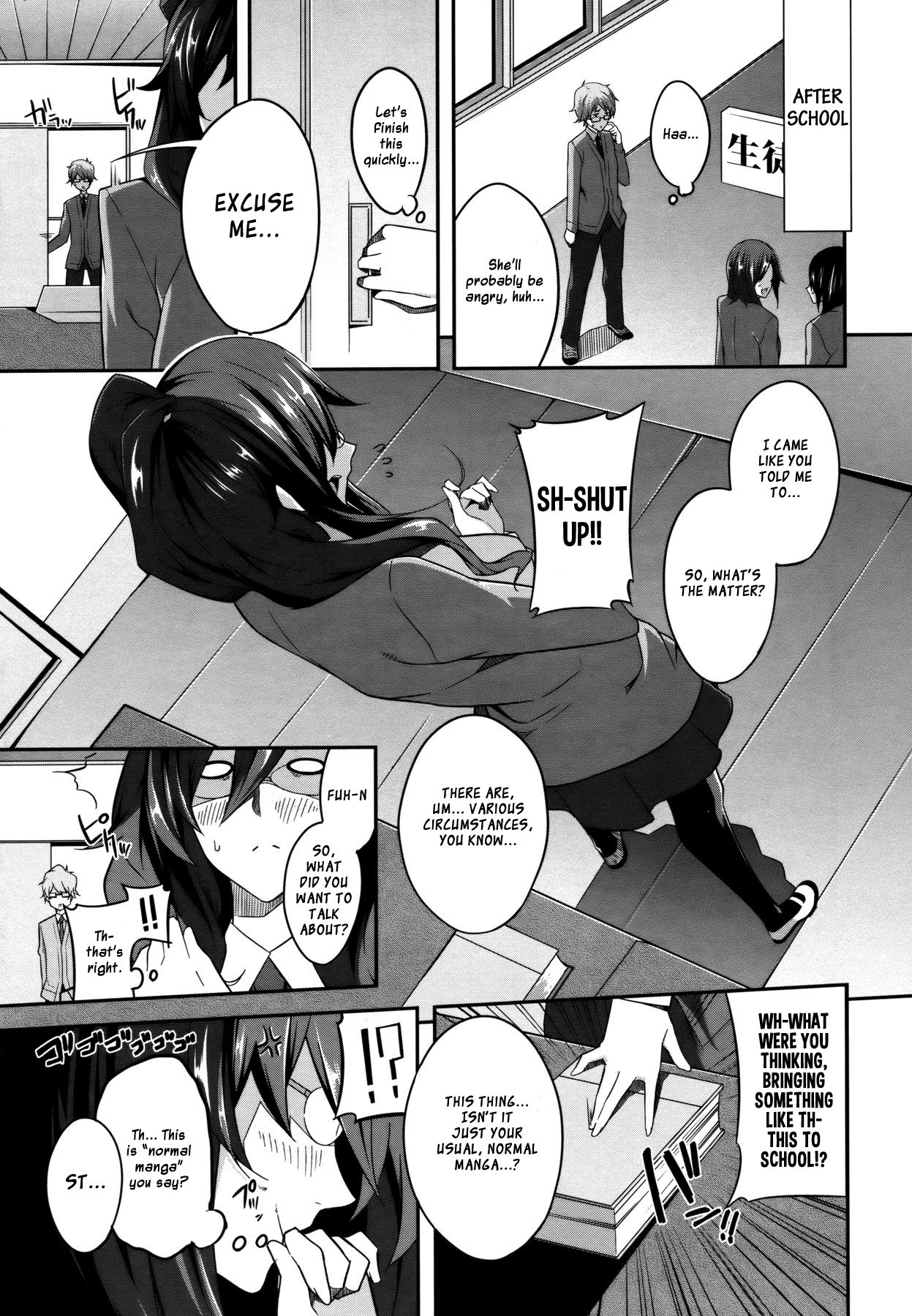 Master_ Piece - Page 177